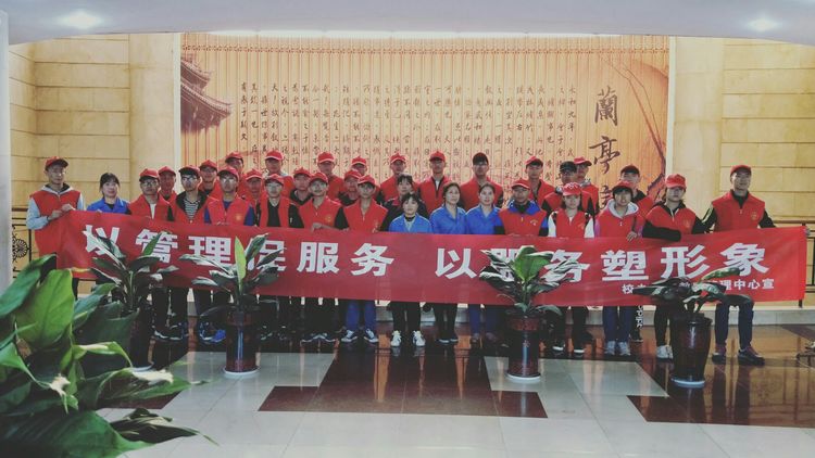 ��չ������� ���ʷ���Ϊʦ��