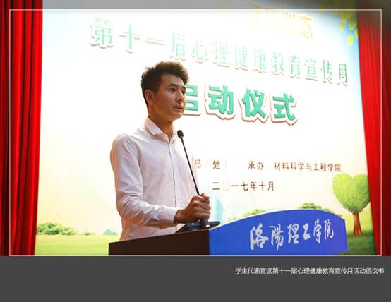 ˵��: http://www.haixingec.com/__local/A/97/32/65654B1F70B963AB9F7D074A094_44C4E4B1_2612A.jpg