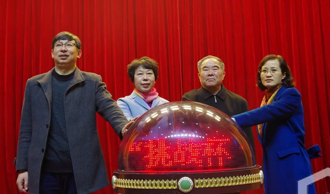 ���������ܿ�����14�ڡ�