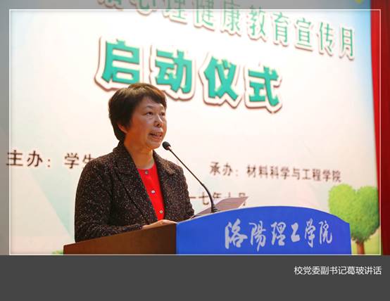 ˵��: http://www.haixingec.com/__local/6/B8/D1/22AD27AE19A1BC205066DBE008C_122A9AD1_2843A.jpg