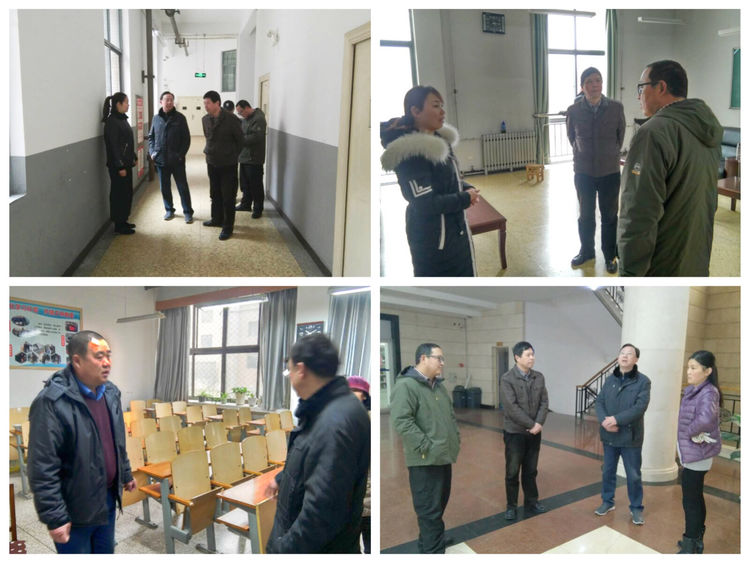 ���ҹ�������ȫ�����ú����ڼ�׼������