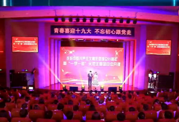 ���������ܿ�����19�ڡ�