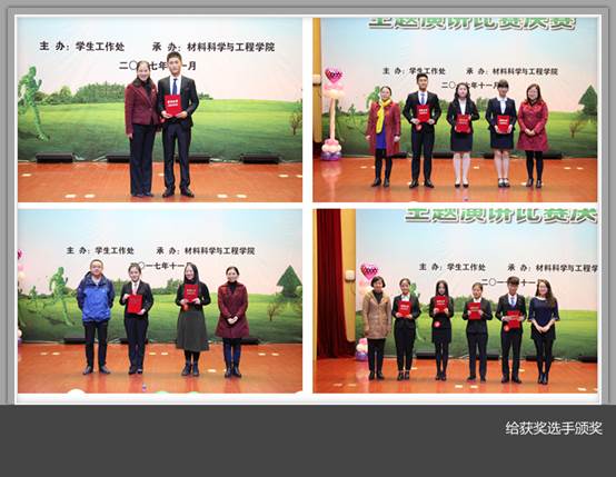 ˵��: http://www.haixingec.com/__local/8/61/B6/4DA468244DA13A1241BCCB22A34_AC619CDB_38674.jpg