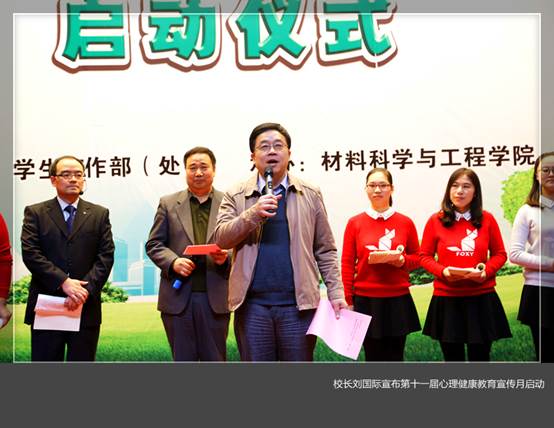 ˵��: http://www.haixingec.com/__local/E/52/77/65A3799866FFAA3FE486D5760D2_201F95F8_356DA.jpg