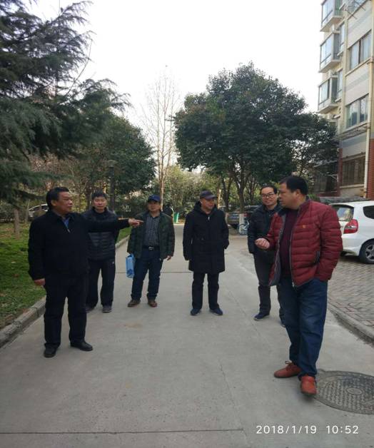 2018�꺮�ٰ�ȫ����