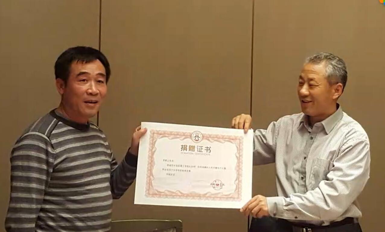 ���������ܿ�����16�ڡ�