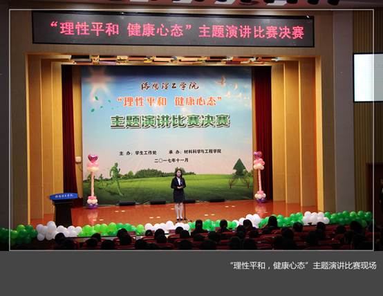 ˵��: http://www.haixingec.com/__local/C/9F/BE/51A2F4D129E46053D0E01A9CE65_B3CAC853_36E7A.jpg