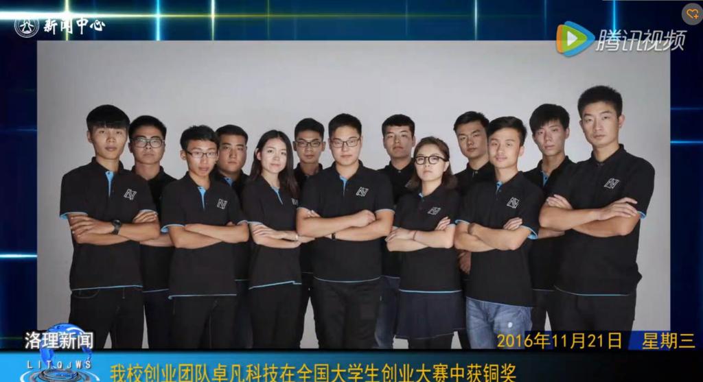 ���������ܿ��������ڡ�