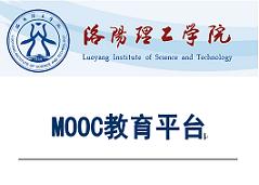 MOOC����ƽ̨