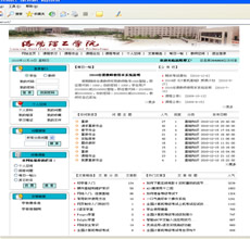 ����������������ѧƽ