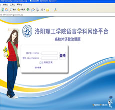 �����ѧ����ƽ̨