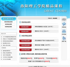 ��Ʒ�γ���վ