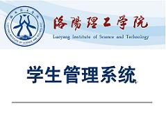 ѧ������ϵͳ