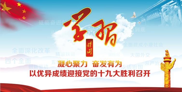 ѧϰʱ��ר��